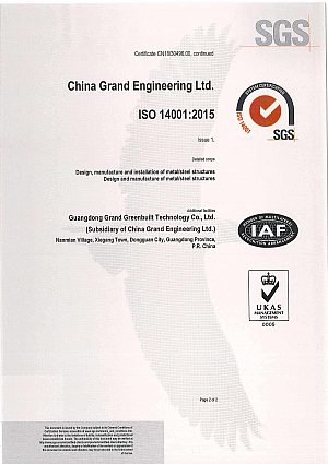 ISO14001 1