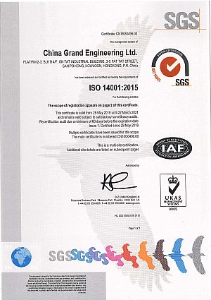 ISO14001